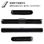手帳型ケース シンプル マグネット