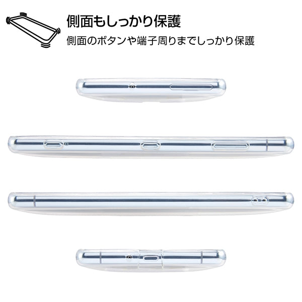 TPUソフトケース コネクタキャップ付き