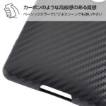 TPUソフトケース 耐衝撃Light Carbon