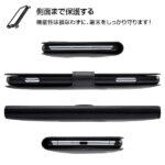 手帳型ケース シンプル マグネット スリープ機能対応