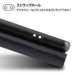 手帳型ケース シンプル マグネット スリープ機能対応