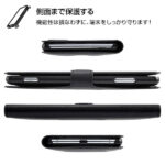 手帳型ケース マグネット マルチウィンドウ