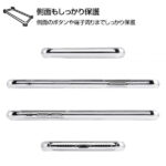 ハードケース 軽量 フレキシブル