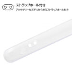 ハードケース 軽量 フレキシブル