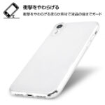 TPUソフトケース 極薄
