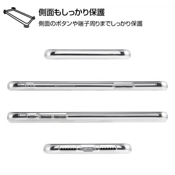 TPUソフトケース コネクタキャップ付き