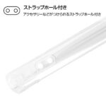 ハイブリッドケース