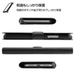 手帳型ケース シンプル マグネット