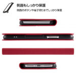 手帳型ケース マグネットタイプ