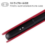 手帳型ケース マグネットタイプ