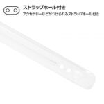 ハイブリッドケース