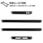 TPUソフトケース 耐衝撃Light