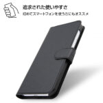 手帳型ケース シンプル マグネット