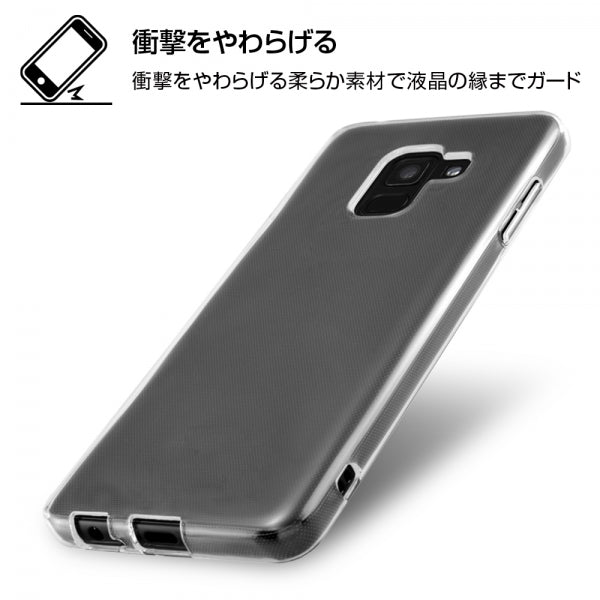 TPUソフトケース ウルトラクリア