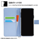 手帳型ケース ノーブル