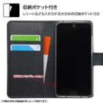 手帳型ケース シンプル マグネット