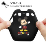 『ディズニーキャラクター』/シリコンケース