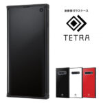 耐衝撃ガラスケース TETRA