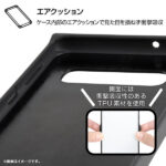 耐衝撃ガラスケース TETRA