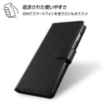 手帳型ケース シンプル マグネット
