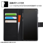 手帳型ケース シンプル マグネット