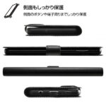 手帳型ケース シンプル マグネット