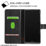 手帳型ケース シンプル マグネット スリープ機能対応