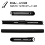 手帳型ケース シンプル マグネット スリープ機能対応