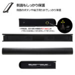 耐衝撃 手帳型レザーケース TETRA サイドマグネット