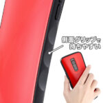 耐衝撃ケース Curve