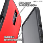 耐衝撃ケース Curve ゲーム