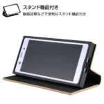 耐衝撃 手帳型レザーケース TETRA サイドマグネット プレート付き