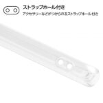 ハイブリッドケース