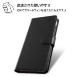手帳型ケース シンプル マグネット