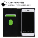 耐衝撃 手帳型レザーケース TETRA サイドマグネット プレート付き