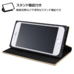 耐衝撃 手帳型レザーケース TETRA サイドマグネット プレート付き
