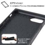 耐衝撃 手帳型レザーケース TETRA サイドマグネット プレート付き