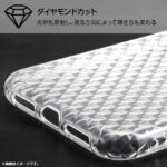 TPUソフトケース キラキラ