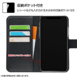 手帳型ケース シンプル マグネット