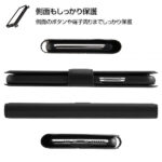 手帳型ケース シンプル マグネット
