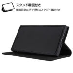 耐衝撃 手帳型レザーケース TETRA サイドマグネット