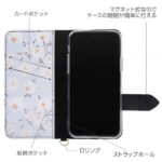 手帳型レザーケース 花柄 ハンドストラップ付