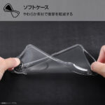 手帳型レザーケース 花柄 ハンドストラップ付