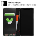 『ディズニーキャラクター』/手帳型ケース　ホットスタンプ　ワンポイント
