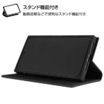 耐衝撃 手帳型レザーケース TETRA サイドマグネット