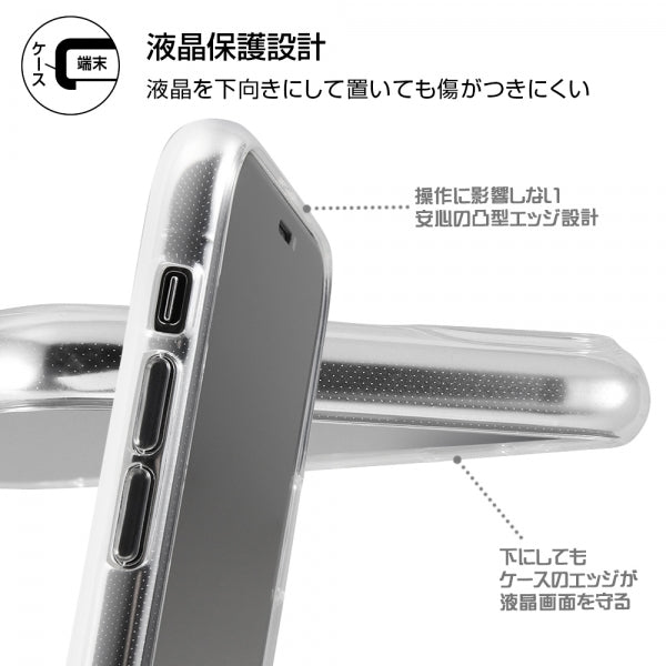 TPUソフトケース ウルトラクリア