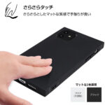 耐衝撃ソフトケース TETRA