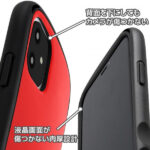 耐衝撃ケース Curve マット