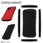 耐衝撃ケース Curve マット