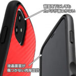 耐衝撃ケース Curve ゲーム
